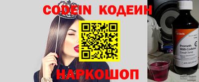 гидропоника Коммунар