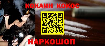 гидропоника Коммунар