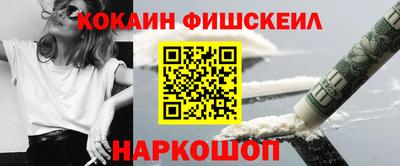 крисы Конаково