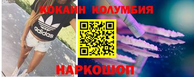 гидропоника Коммунар