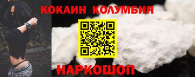 гидропоника Коммунар