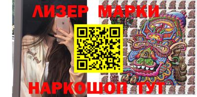 крисы Конаково