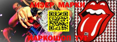 крисы Комсомольск-на-Амуре