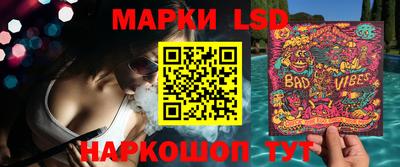 гидропоника Коммунар