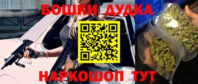 крисы Комсомольск-на-Амуре
