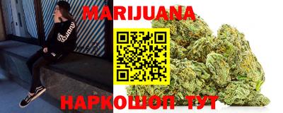 крисы Комсомольск-на-Амуре