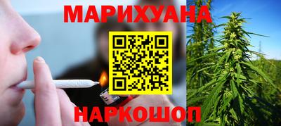 крисы Комсомольск-на-Амуре