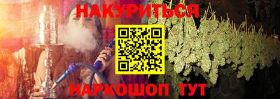 крисы Конаково