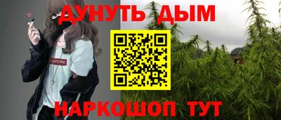 крисы Комсомольск-на-Амуре