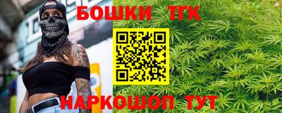 гидропоника Коммунар