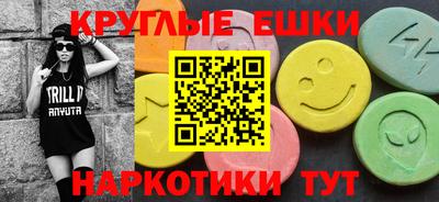 гидропоника Коммунар