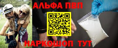 гидропоника Коммунар