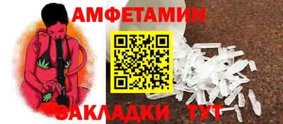 гидропоника Коммунар