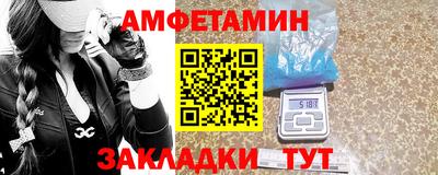 гидропоника Коммунар
