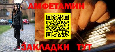 крисы Конаково