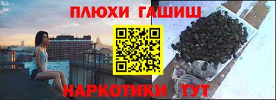 гидропоника Коммунар