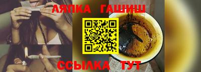 крисы Конаково