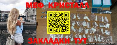 гидропоника Коммунар