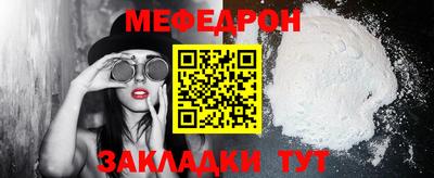 гидропоника Коммунар