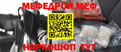 гидропоника Коммунар