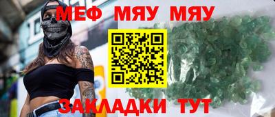 гидропоника Коммунар